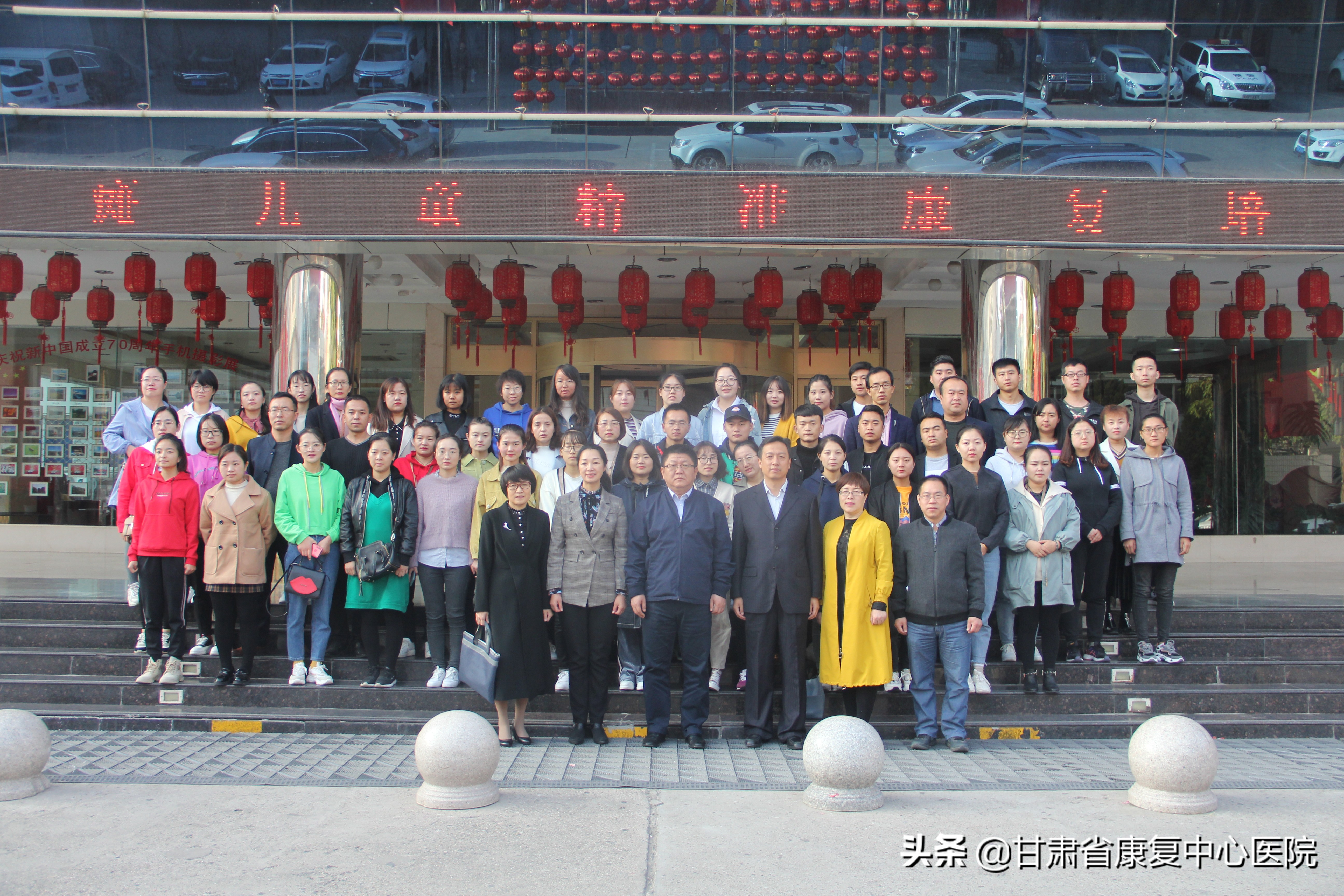 甘肃脑瘫儿童终身托养机构,脑瘫康复训练培训机构