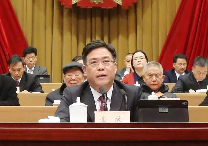 永康人大会议,永康十七届人大选举