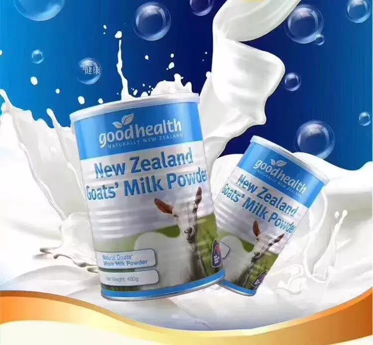 新品秒杀福利火热进行中,新款上新领券下单全场保价双十二