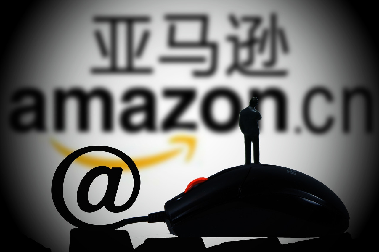 6.聊跨境：德国VAT干货