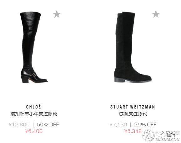 可以用支付宝的海淘网站,不撞包名牌包包