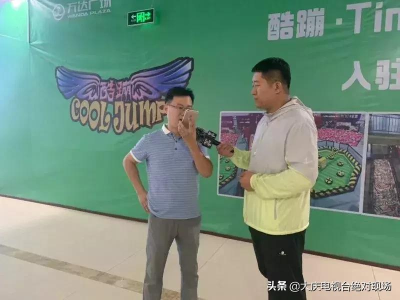 派特森英语退费,派特森英语目前状况