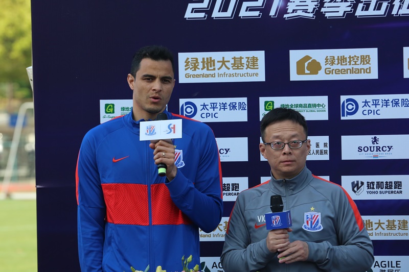 申花主场首秀崔康熙,2024申花出征仪式