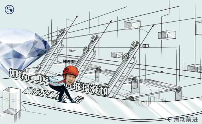 卖玻璃营销技巧和话术,玻璃怎么营销