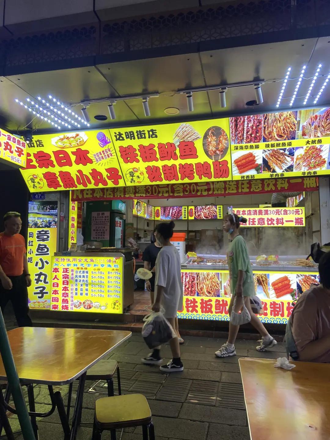 福州连锁快餐店五常大米6元自助,福州五六百一顿的餐厅