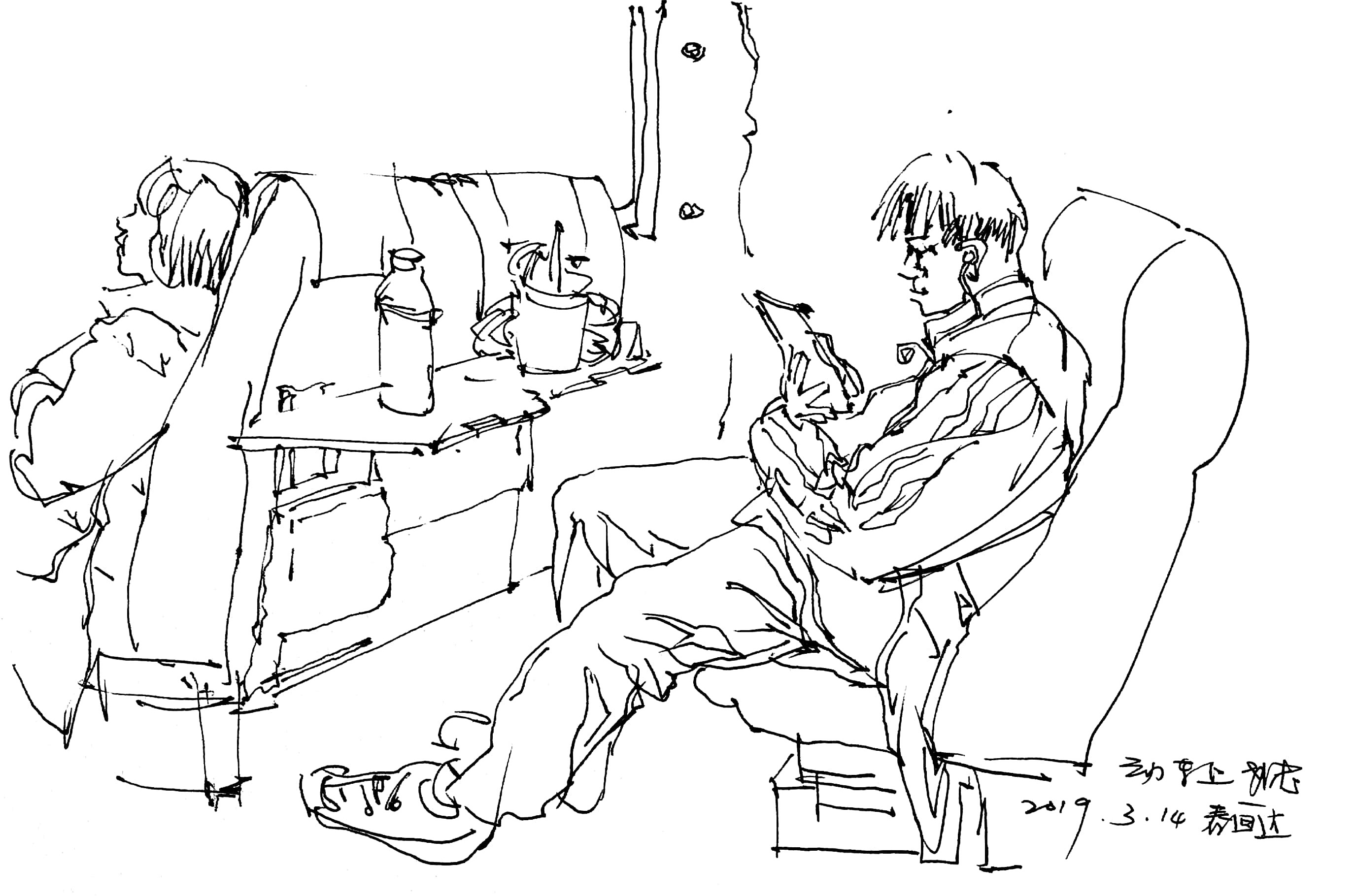 亲切友好的钢笔画速写