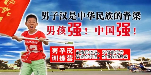 男人怎么证明你是男的,中国男人如何证明自己是个男人