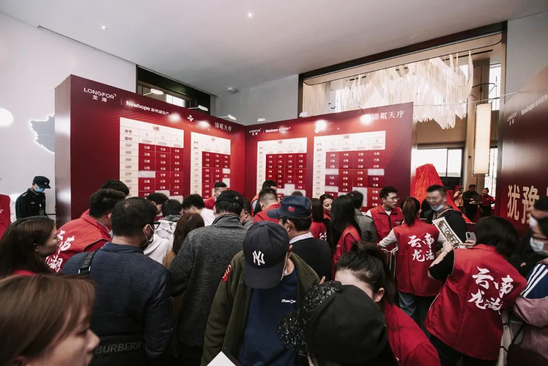 双塔区豪宅,双塔名邸345样板间