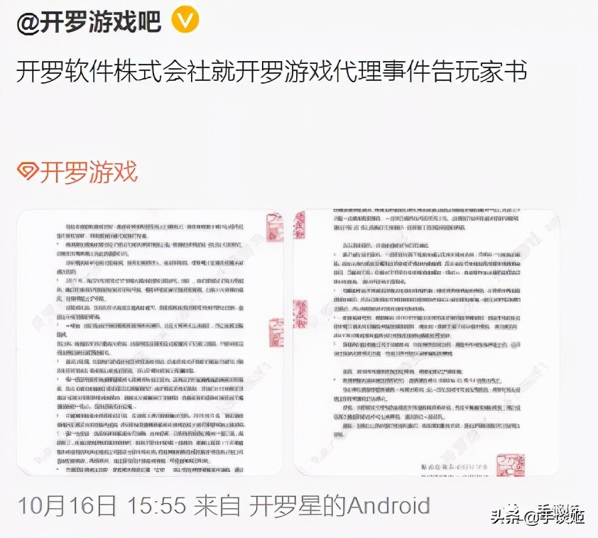 开罗游戏大量下架,开罗游戏新的