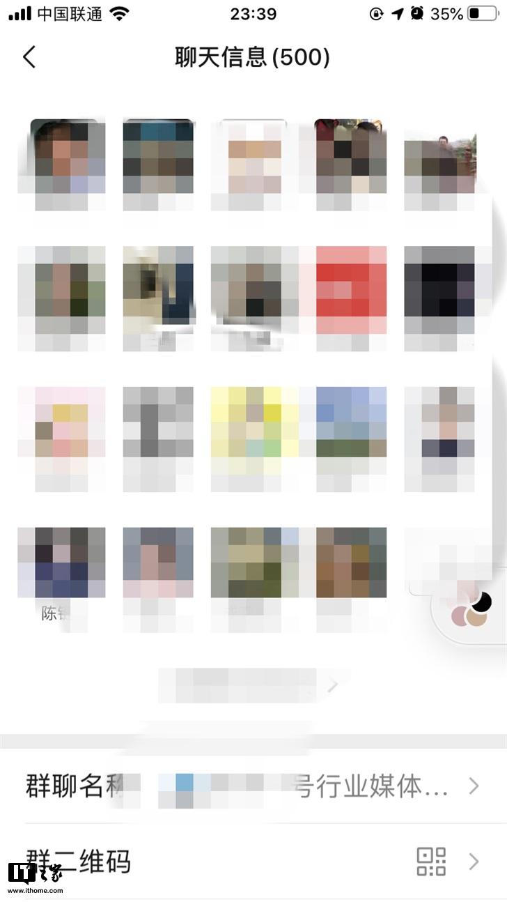 微信好友单日转账上限是多少,微信加好友多久转账才不会限制