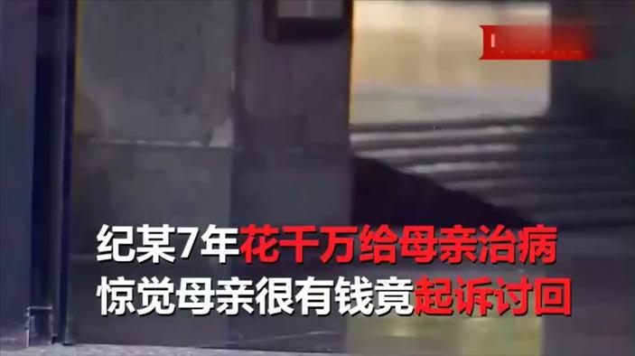 亲人欺骗了你怎么办,被亲人欺骗了怎么办