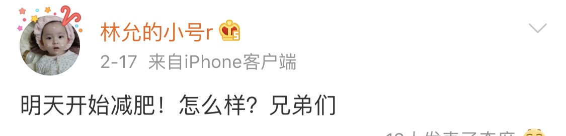 行走的种草机电影解说,行走的种草机真的假的