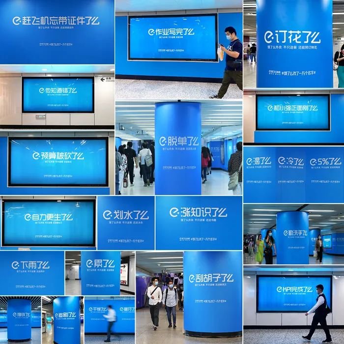 适合抄的文案短句,适合抄在书上的励志文案