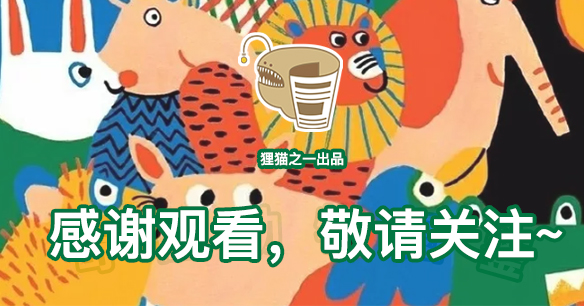 人类是怎样发现电鳗会放电的,人类可以像电鳗一样放电吗