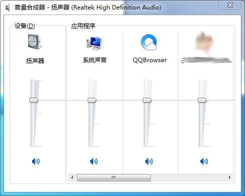 网页没声音播放器有声音,电脑音响有声音网页播放没声音