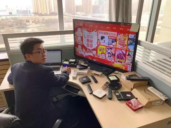 欢聚团圆夜——甘肃移动春节网络保障之魔百和篇（春节·阖家）