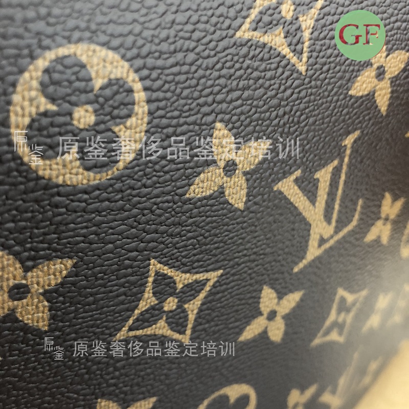 lv包的鉴定技巧,lv水包鉴定