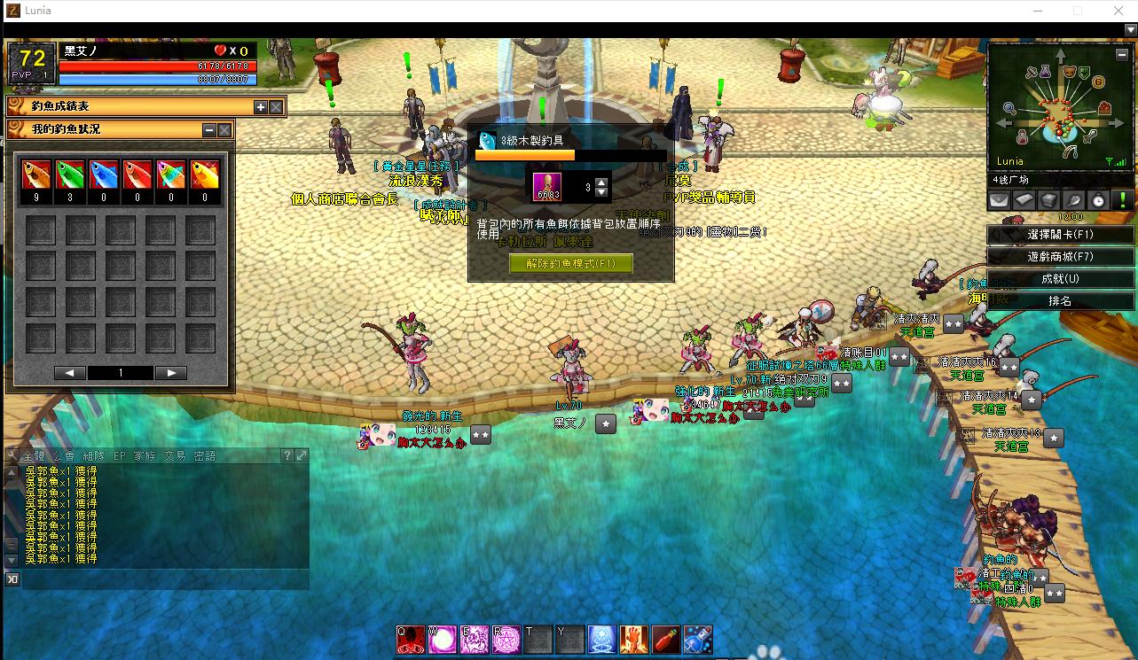 已停服的经典网游,那些已停服的游戏