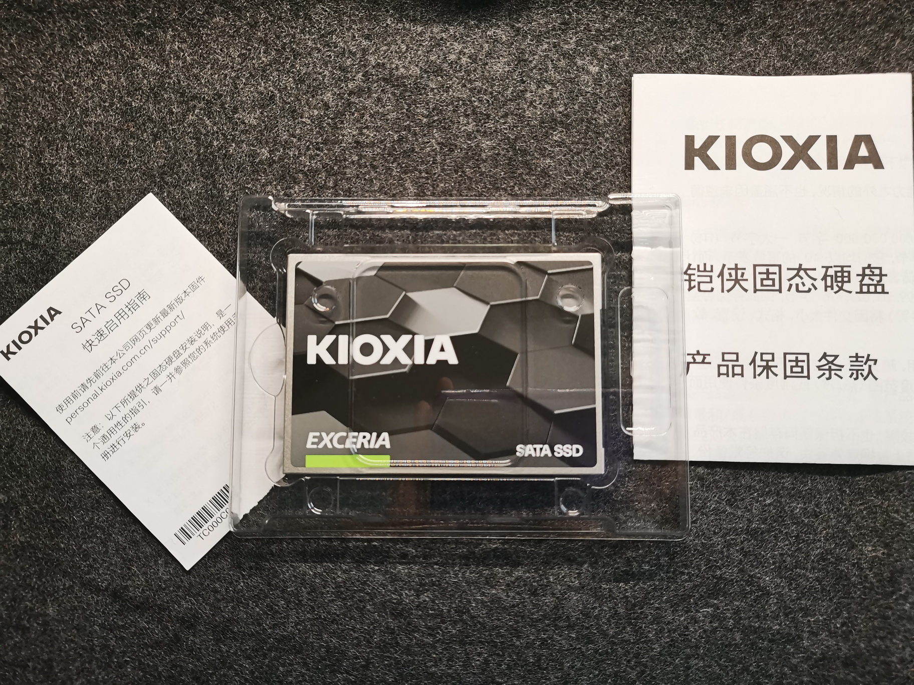 东芝铠侠rc20固态硬盘,东芝铠侠m.2固态硬盘如何