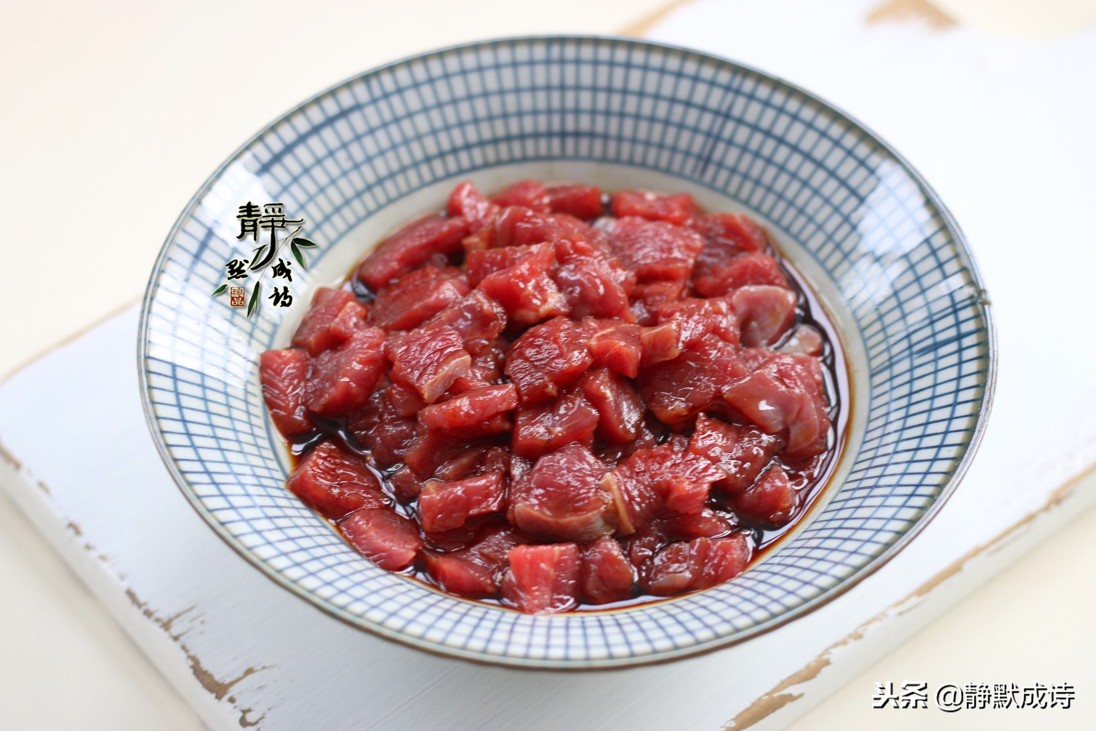 牛肉炒的又柴又难嚼,牛肉炒的嚼不动是怎么回事