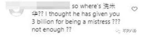 史上最强小三连续剧,史上最强小三完整版视频