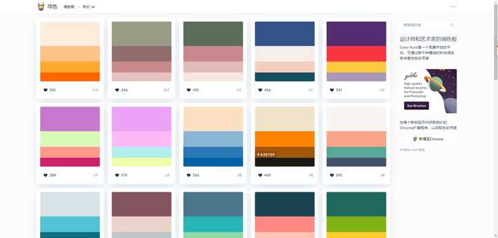 ps背景素材网站免费,免费的ps素材网址大全