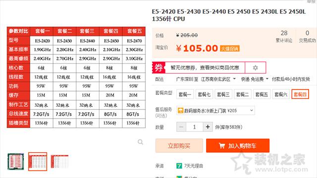 品牌主机和自己组装电脑哪个好,电脑自己组装好还是买整机好