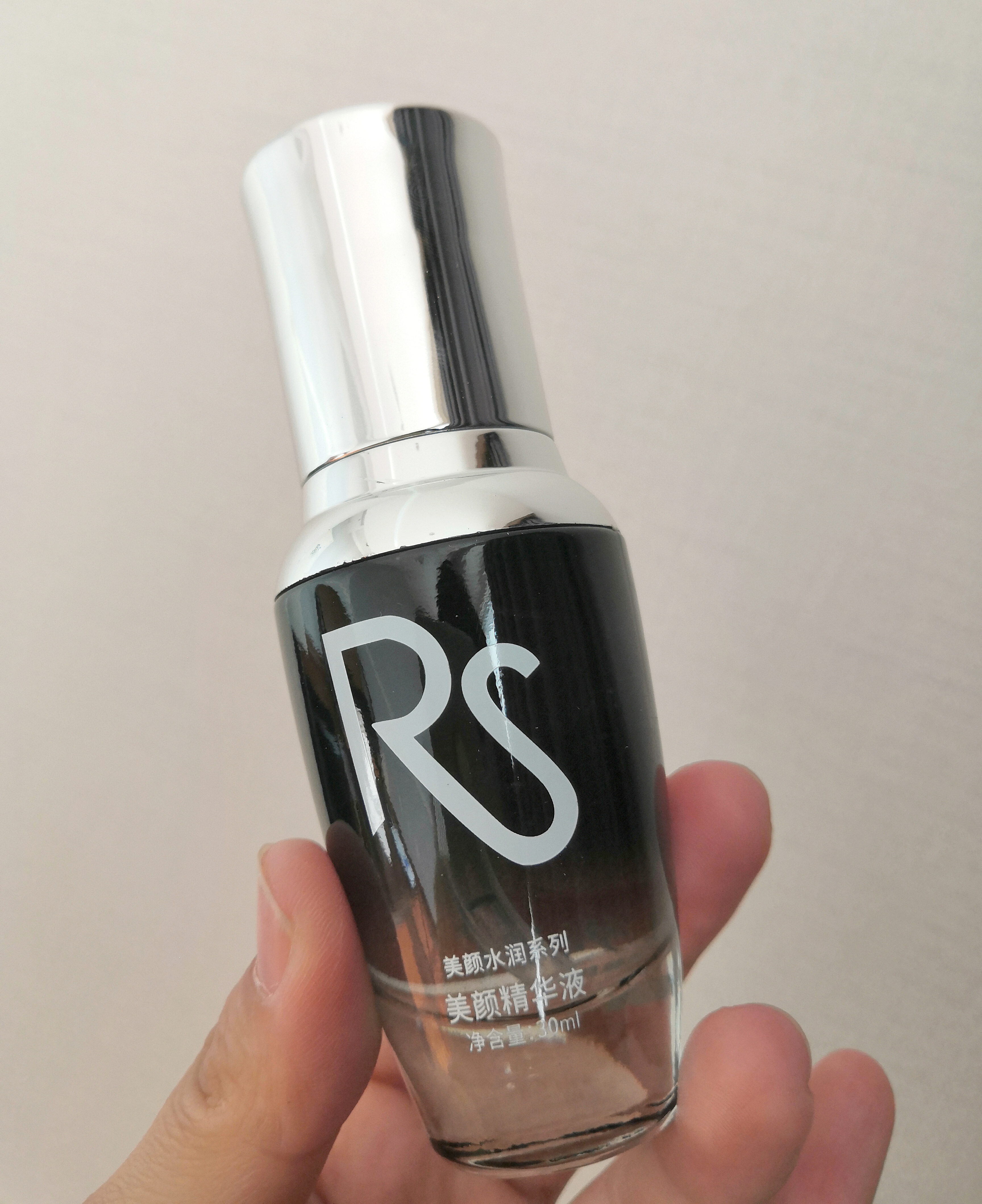 雅诗兰黛哪一款精华抗皱效果最好,雅诗兰黛兰蔻科颜氏哪款淡斑最好