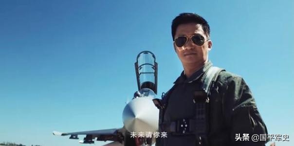2021年空军招飞片：根正苗红易烊千玺和中年大叔吴京联袂出镜