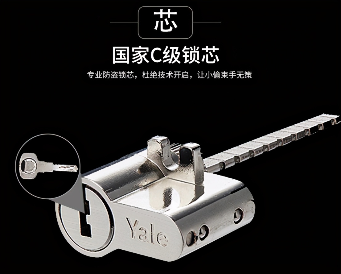 室内门锁几年更换,普通门锁保质期一般是多久