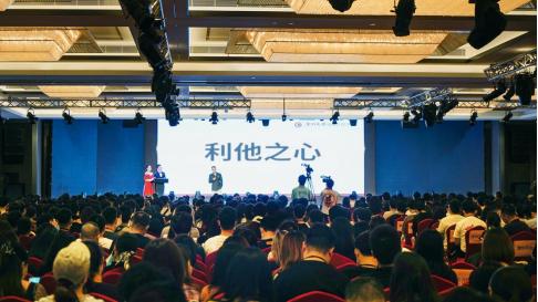 漳州市多措并举推动教育事业发展,潭州教育将持续精进