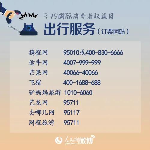 付款了商家没收到钱怎么解决,付款了商家迟迟不给送货怎么办
