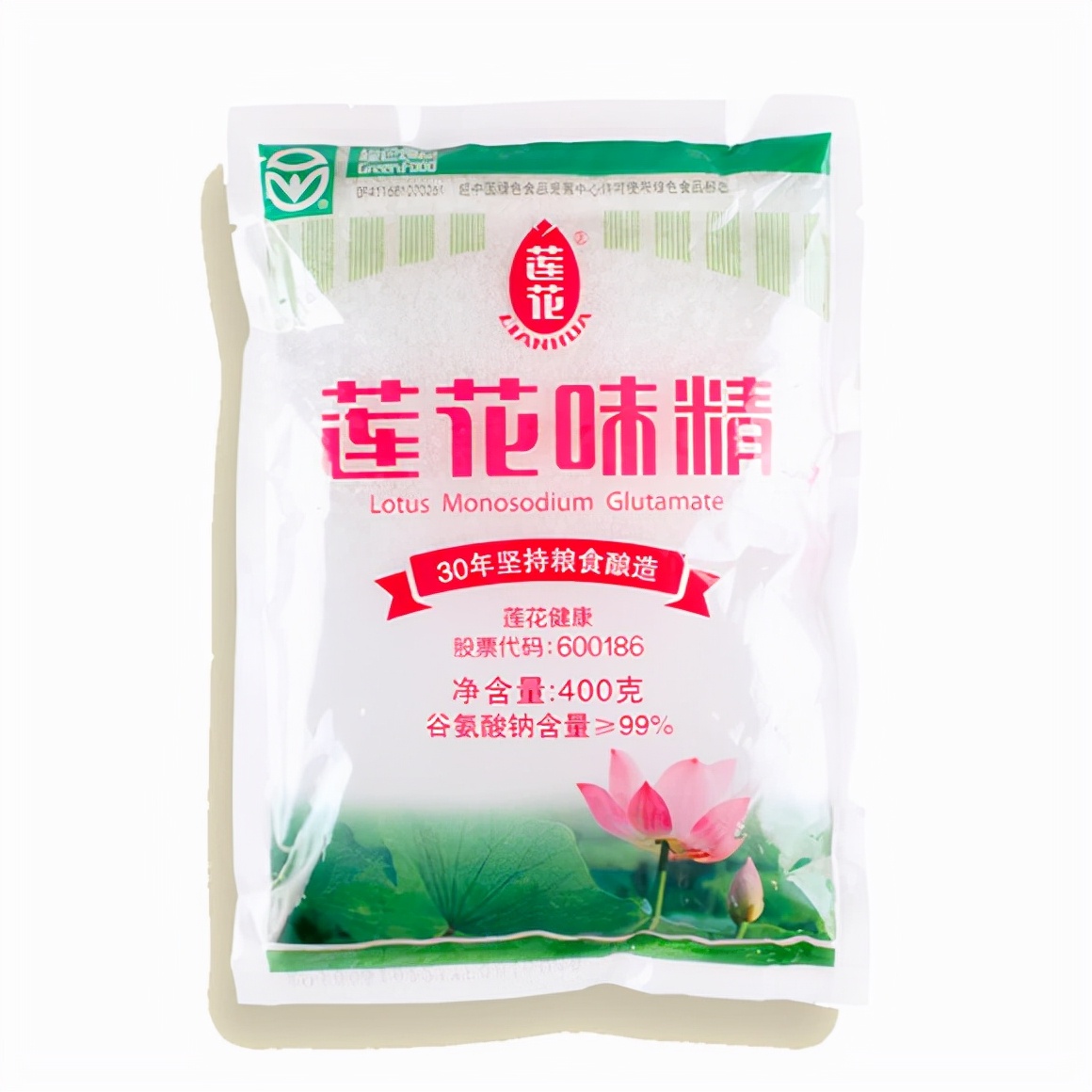 王守义十三香的正宗配方,王守义十三香是清真的吗