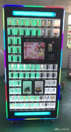 爆款“口红机”输赢可预先设定