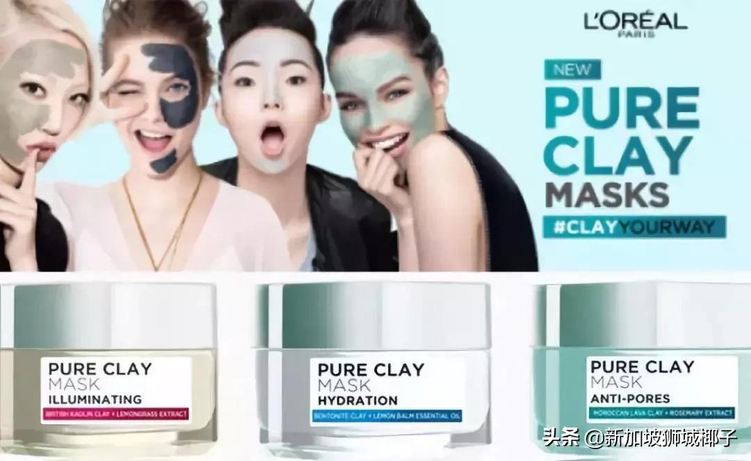 新加坡药妆排名,法国药妆店必买清单