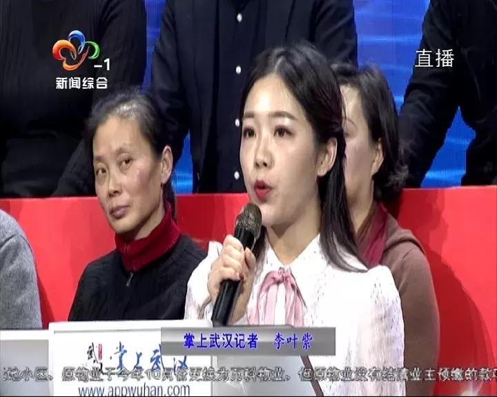 聚焦优化营商环境电视问政,电视问政环境整治