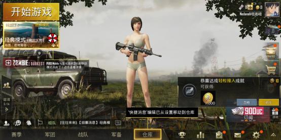 绝地求生刺激战场国际服安卓下载,安卓手机怎么安装刺激战场国际服