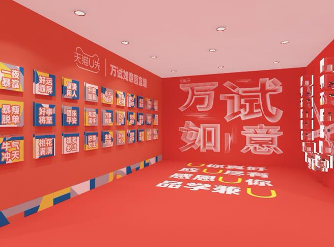 百亿市场怎么样,百亿市场是什么