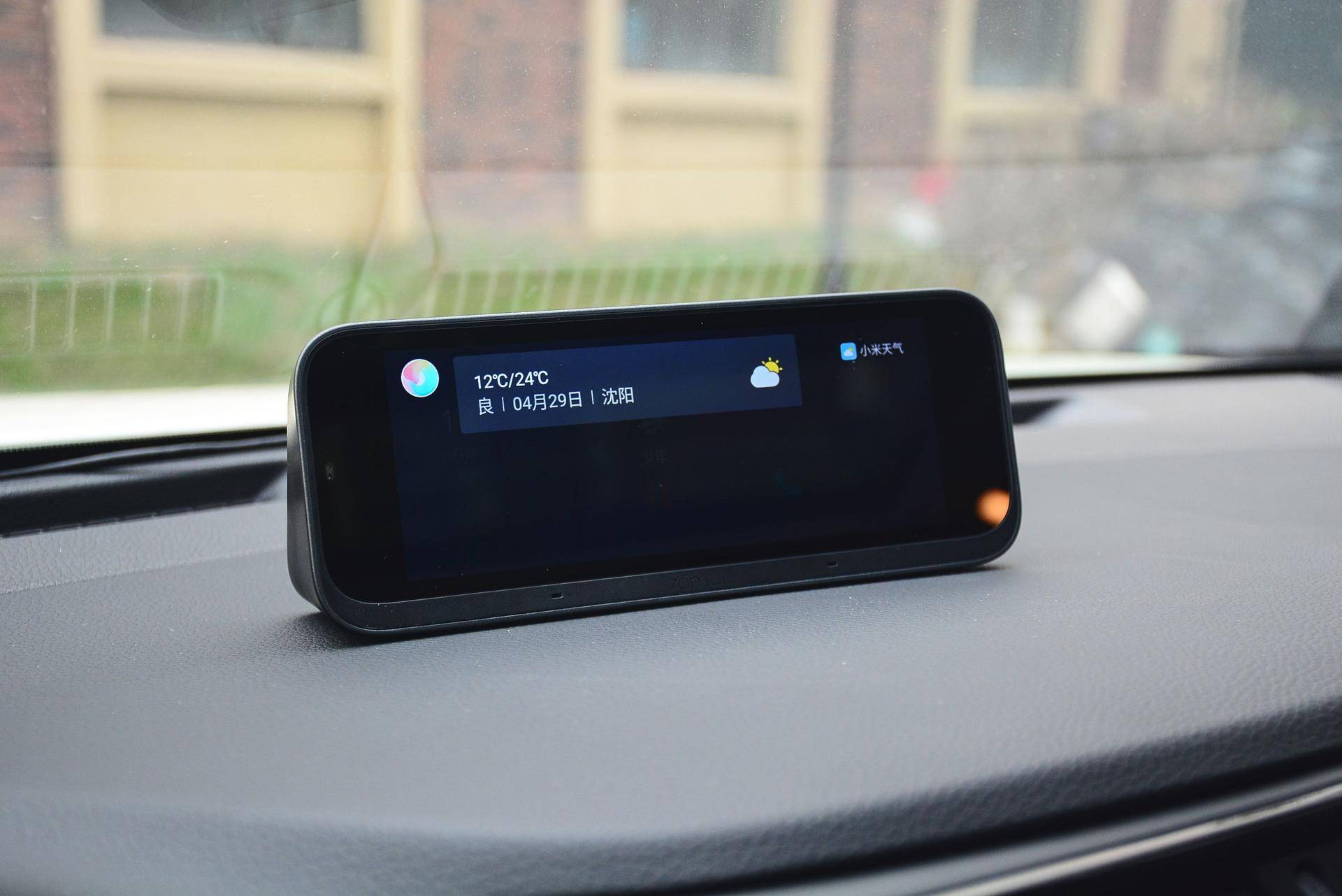 图便宜买低配车，装上小米70迈行车助手后“起死回生”