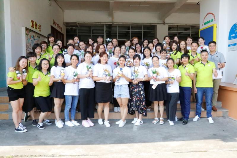 芳菊开林耀青松冠岩列全诗,芳菊开林耀全诗翻译