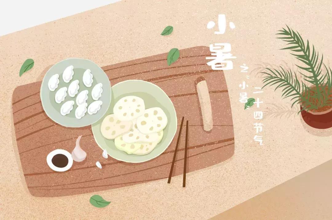 小暑至觅一处清凉守一处静,酷暑难耐寻一份心静觅一处清凉