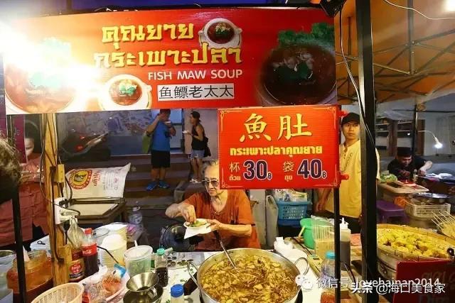 泰国清迈自由行全攻略!从海南出国比去趟*藏西**都方便...