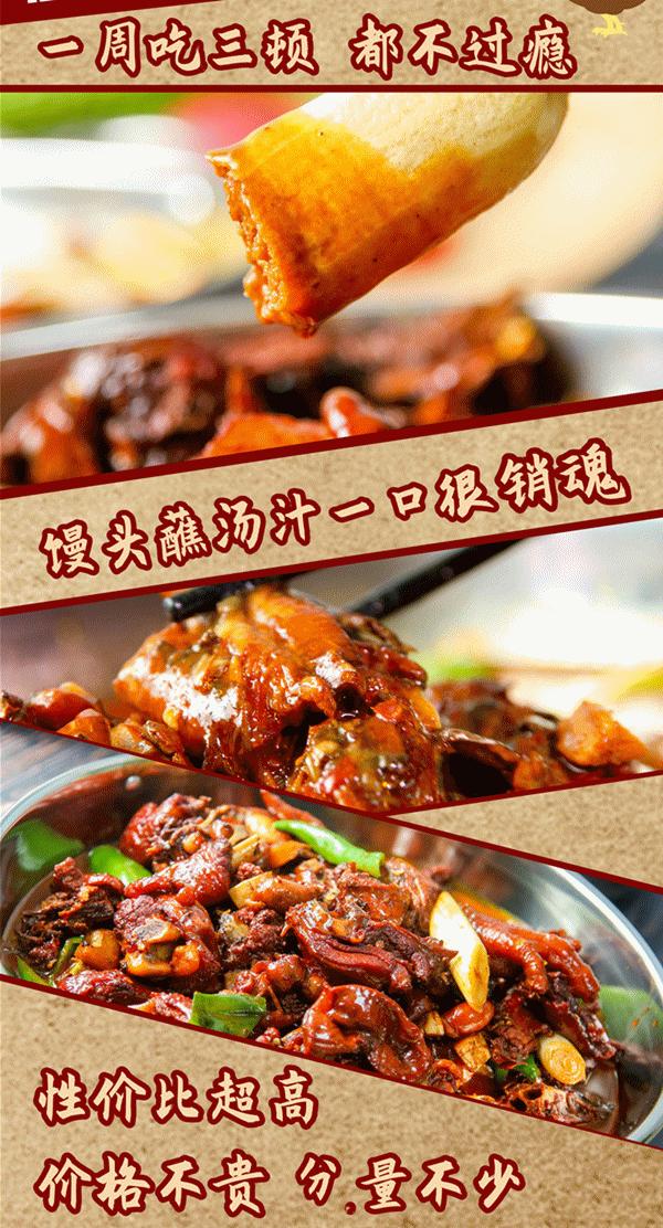 隐藏在巷子里的地锅鸡好吃,这家藏在巷子里的30年老字号