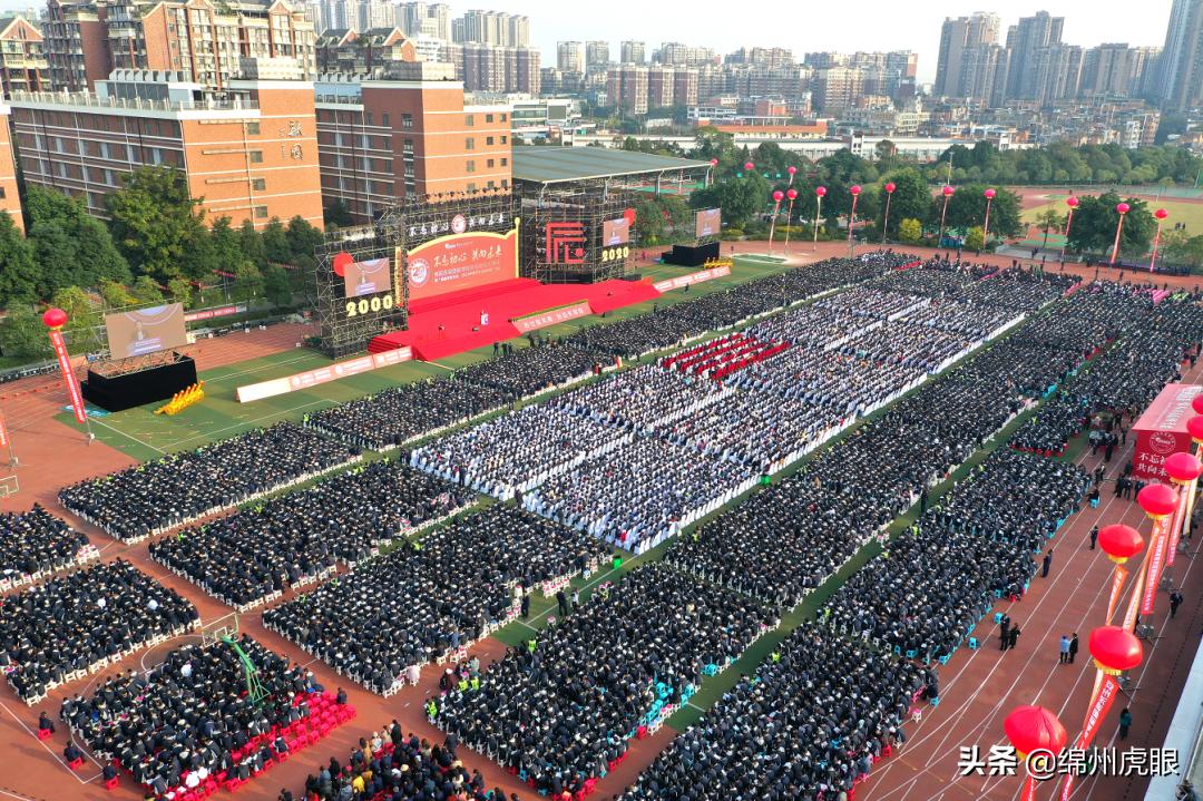 决战前夕，绵阳八强高中晒成绩单：谁最牛？谁将爆发？谁在低调？