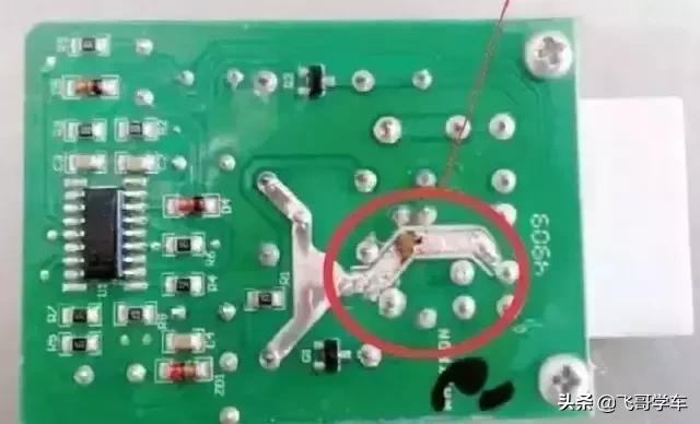 凯越中控模块故障解决方法,凯越通讯故障维修