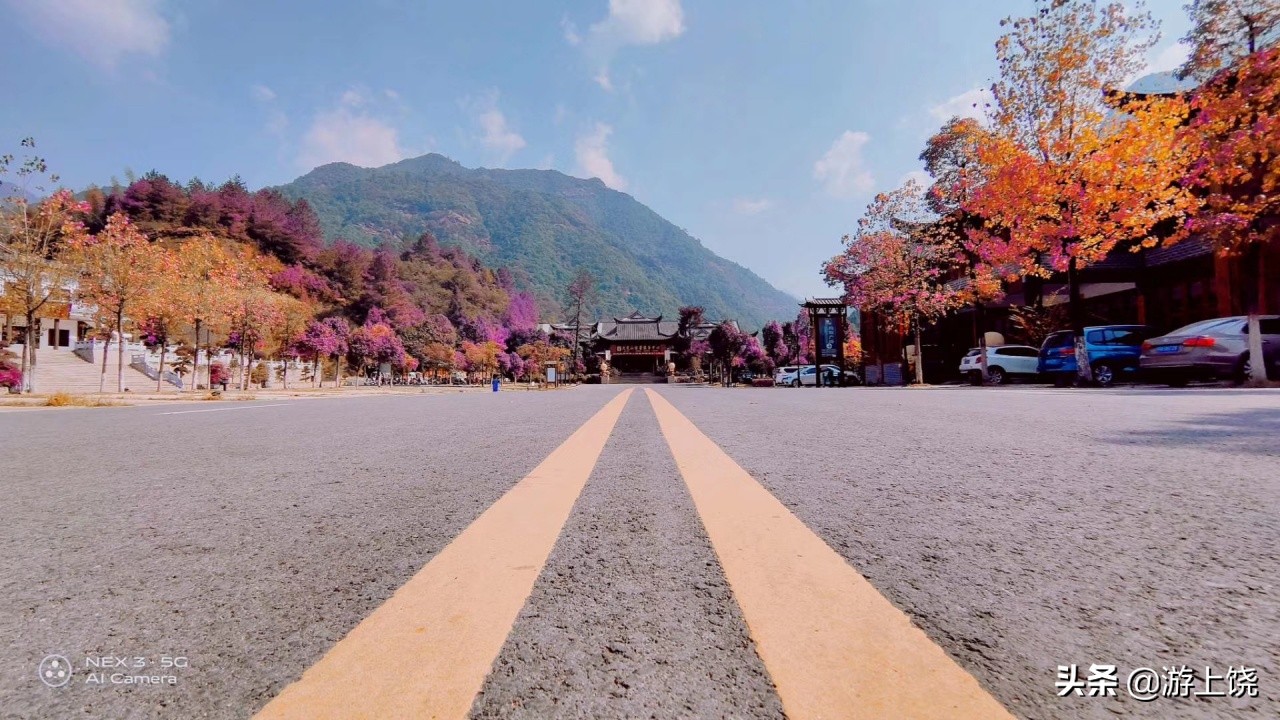 抢先一步去领略大觉山秋的滋味