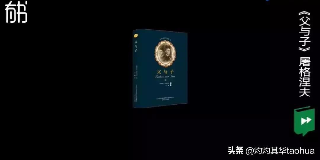 接受现实也是一种成长方式,从接受现实开始