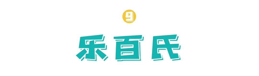 20年前的饮品你喝过几种,20年前的奶茶饮料