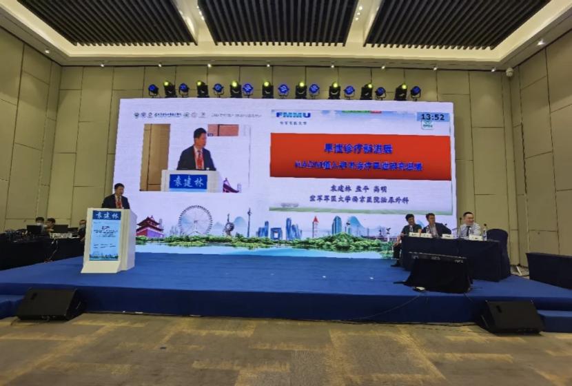 华夏中医学论坛,华夏中医药论坛