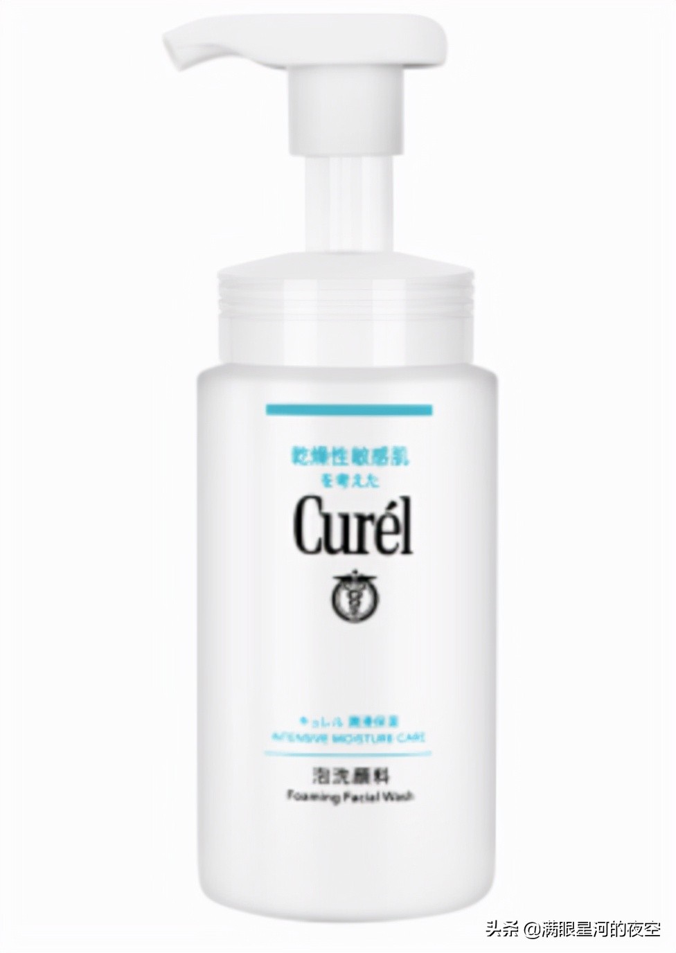 护肤品要买男士专用的吗,护肤品要不要买男士专用的